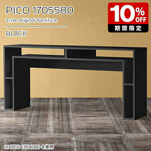 Lb`JE^[ 80cm [ o[JE^[ nCe[u Ԏd؂ I[vbN {  p\RfXN i [I Vbv  GgX Vv X Lb