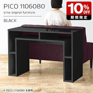 JE^[e[u 80cm [ o[JE^[ e[u Ԏd؂ I[vbN Y  p\RfXN i [I Vbv ItBX ҍ Vv _ _CjO 