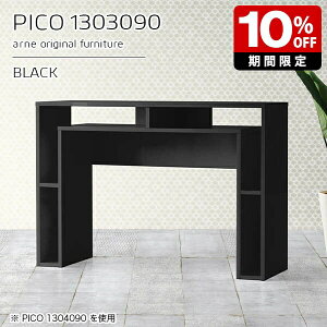 Lb`JE^[ i 90cm [ o[JE^[ nCe[u Y nC^Cv XfXN   CeA Vbv ItBX GgX Vv _ Lb` 