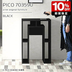 JE^[e[u 90cm [ o[JE^[ e[u Ԏd؂ I[vbN Y XfXN  i  [fXN JtF  GgX Vv _ _Cj