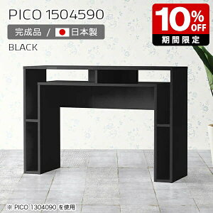 JE^[e[u 90cm [ o[JE^[ Ԏd؂ e[u I[vbN {  i  [I JtF  GgX R\[e[u X _ Lb`