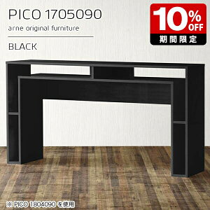 Lb`JE^[ nC^Cv i 90cm [ o[JE^[ nCe[u  ubN Y  CeA Vbv  ҍ Vv _ X Lb` ݑ