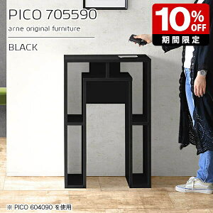 JE^[e[u 90cm [ JE^[ Ԏd؂ e[u I[vbN {  i  [I JtF  ҍ Vv _ X Lb` [g[N f