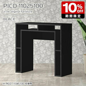 JE^[e[u 100cm [ o[JE^[ e[u { nCJE^[ tJE^[ XfXN  i  [e[u JtF ItBX Vv _ r