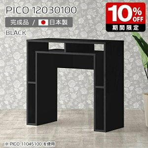 Lb`JE^[ [ 100cm o[JE^[ nCe[u I[vbN Y nCJE^[ tJE^[ nC^Cv XfXN 120cm  i [fXN Ce