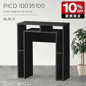 JE^[e[u 100cm [ JE^[ Ԏd؂ e[u I[vbN Y nCJE^[ tJE^[ 100cm XfXN  i [e[u JtF Vv 