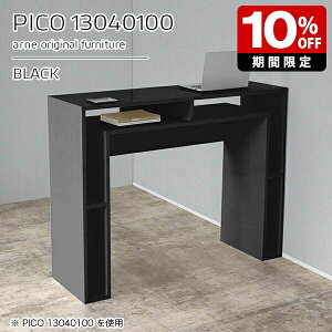 JE^[e[u 100cm [ o[JE^[ Ԏd؂ e[u I[vbN Y nCJE^[ tJE^[  i [fXN CeA JtF  R\[