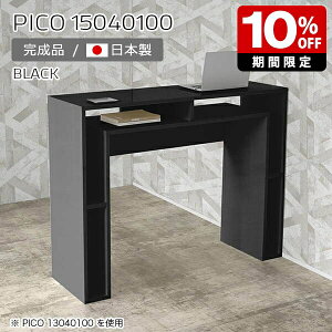 ItBXfXN bN Lrlbg TCh{[h R\[  ubN Y nCJE^[ tJE^[  i  [e[u Vbv ItBX R\[e[u