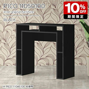 Lb`JE^[ { 100cm [ o[JE^[ nCe[u nCJE^[ tJE^[  i CeA JtF  Vv nC^Cv XfXN _ 