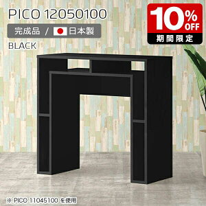 JE^[e[u 100cm [ JE^[ e[u I[vbN { nCJE^[ tJE^[  i  [e[u Vbv  XfXN 120cm _ 