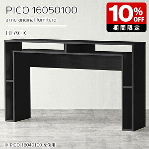 JE^[e[u 100cm [ o[JE^[ Ԏd؂ I[vbN Y nCJE^[ tJE^[  i [e[u Vbv ItBX Vv XfXN 