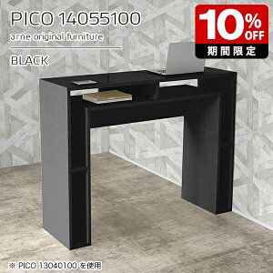 Lb`JE^[ { 100cm [ o[JE^[ nCe[u I[vbN e[u nCJE^[ tJE^[  i  [I JtF  nC^Cv X