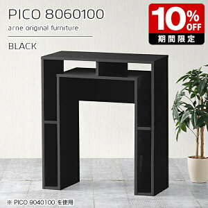 JE^[e[u 100cm [ o[JE^[ Ԏd؂ I[vbN { nCJE^[ tJE^[ R\[e[u  i [e[u CeA Vbv