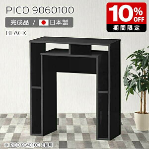 JE^[e[u 100cm [ o[JE^[ Ԏd؂ e[u I[vbN Y  90cm nCJE^[ tJE^[ R\[e[u  i CeA JtF