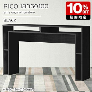 JE^[e[u 100cm [ o[JE^[ e[u I[vbN Y nCJE^[ tJE^[ R\[e[u  i [fXN JtF ItBX Vv