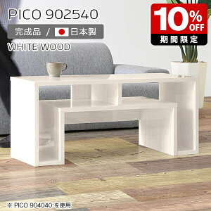 I[vbN fBXvCbN zCg  ȃXy[X [ [fXN i fXNTCh e[u It [I  CeA JtF  GgX Vv _