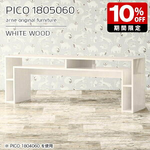 p\RfXN  180 TCh{[h fXN It [I Lrlbg  zCg { \t@[e[u  i k [fXN ݑ[N JtF ItBX ҍ V