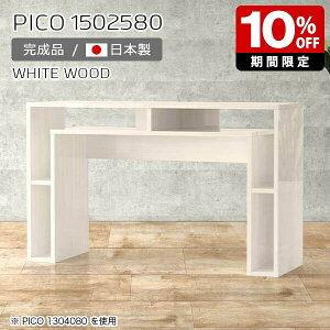 _CjOe[u 150 fXN  TCh{[h Lrlbg  zCg p\RfXN 150cm i {I a4 [ [fXN ` JtF ItBX GgX Vv _ Lb