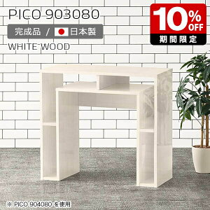 TChe[u JtFe[u [ Lrlbg ؖڒ  zCg e[u I[vbN {  p\RfXN 90 {I  i [I JtF  ҍ Vv 