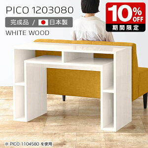 Lb`JE^[ 80cm [ o[JE^[ nCe[u  p\RfXN 120 {I  i [e[u { Y I [I Vbv ItBX Vv _ _