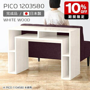 Lb`JE^[ 120  i 80cm o[JE^[ nCe[u [ {I I[vbN p\RfXN [fXN Y  JtF ItBX GgX Vv _