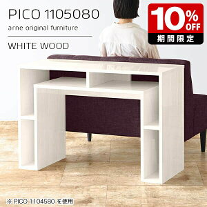 JE^[e[u  80cm o[JE^[ e[u  zCg [ p\RfXN 110 {I i I [I CeA Vbv ItBX GgX Vv _ r