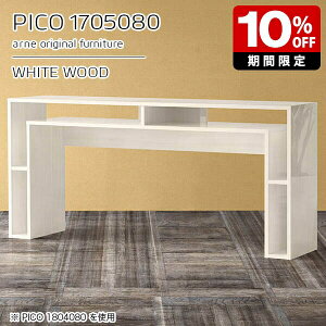 Lb`JE^[ 80cm [ o[JE^[ nCe[u Ԏd؂ I[vbN p\RfXN {I  i {  [fXN Vbv ItBX ҍ Vv 