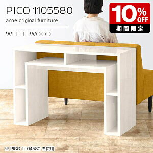 JE^[e[u 80cm o[JE^[ Ԏd؂ [ I[vbN {  p\RfXN {I  i [e[u CeA JtF  Vv _ _Cj