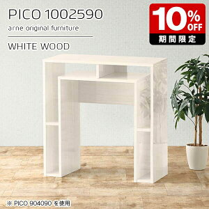 JE^[e[u  90cm X [ o[JE^[ Ԏd؂ e[u fXN ^ nC^Cv I[vbN {  Ƒ i [I JtF ItBX ҍ V