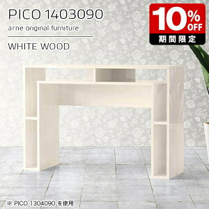 Lrlbg X nC^Cv [ I Ƒ JE^[e[u JtFe[u fBXvCbN zCg  {  i JtF ItBX GgX Vv 