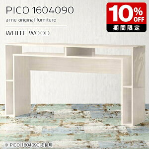 JE^[e[u 90cm [ JE^[ e[u _CjOe[u  nC^Cv Ԏd؂ zCg I[vbN I Y  Ƒ i [e[u Vbv  