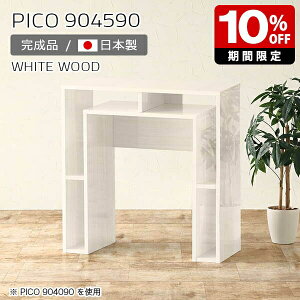 [Ne[u fXN 90 JE^[e[u nC^Cv Ƒ TCh{[h JtFe[u  zCg  {  i [e[u Y JtF ItBX Vv _