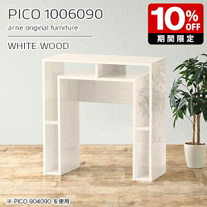 Lb`JE^[ e[u 90cm [ JE^[e[u  nCe[u  zCg p\RfXN {  Ƒ i [e[u Vbv  GgX V