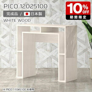 JE^[e[u 120 zCg  100cm [ o[JE^[ e[u Ԏd؂ I[vbN  Y  [I p\RfXN nC^Cv i JtF ItBX ҍ 