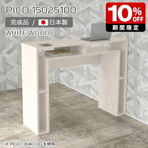 JE^[e[u Ԏd؂ 100cm [ o[JE^[ I[vbN {  p\RfXN nC^Cv i [e[u Vbv ItBX Vv _ _Cj