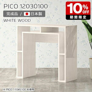 Lb`JE^[ nCe[u 100cm [ o[JE^[ p\RfXN nC^Cv i [fXN I[vbN Y  CeA JtF  GgX Vv