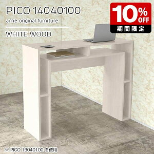 Lb`JE^[ zCg 100cm o[JE^[ nCe[u  [ {  p\RfXN nC^Cv i [e[u ItBX GgX Vv _ _C