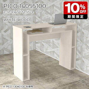 Lb`JE^[ e[u zCg  100cm [ o[JE^[ nCe[u I[vbN {  p\RfXN nC^Cv i [I JtF  Vv 