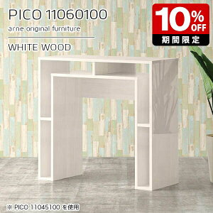 Lb`JE^[ zCg  100cm [ o[JE^[ nCe[u  p\RfXN nC^Cv  i [e[u Vbv ItBX ҍ Vv _ _