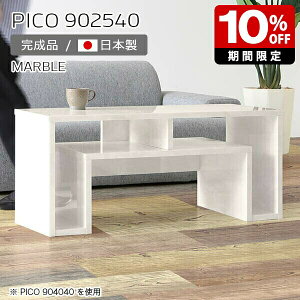 p\RfXN [^Cv I[vbN ^fXN 90cm fXNTCh fBXvCbN JtFe[u zCg  [ Y  i [e[u k 嗝Ε [