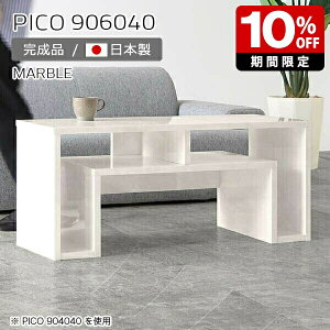 p\RfXN [^Cv I[vbN ^fXN 90cm TCh{[h fBXvC JtFe[u zCg [ {  i [e[u k 嗝Ε [e[u 