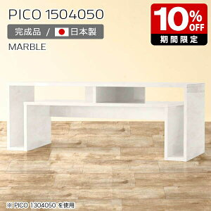 er It R\[e[u er{[h [{[h zCg  { [e[u   i Z^[e[u CeA a e[u ze Vv _