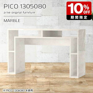 I[vbN TCh{[h R\[ zCg [ { k  It p\RfXN 80  i Vbv ItBX ҍ Vv 嗝Ε e[u nC^Cv 