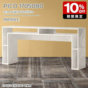 Lb`JE^[ 80cm [ o[JE^[ nCe[u Ԏd؂ I[vbN { It p\RfXN 80  i Vbv ItBX ҍ 嗝Ε e[u