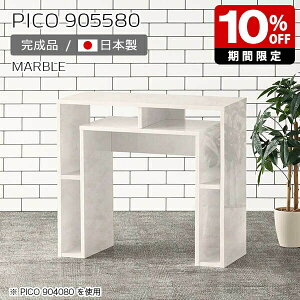 I[vbN fXNTCh R\[ zCg  [ { It p\RfXN 80  i [I Vbv  Vv 嗝Ε e[u nC^Cv _ L