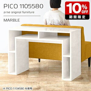 JE^[e[u 80cm [ o[JE^[ Ԏd؂ I[vbN { k  It p\RfXN 80  i JtF  GgX 嗝Ε e[u nC