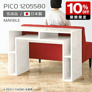 Lb`JE^[ 80cm [ o[JE^[ nCe[u I[vbN Y k  It p\RfXN 80  i [I Vbv ItBX ҍ 嗝Ε e[