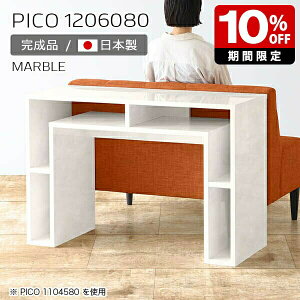 Lb`JE^[ 80cm [ o[JE^[ nCe[u Ԏd؂ I[vbN { It p\RfXN 80  i [I CeA JtF ҍ 嗝Ε 