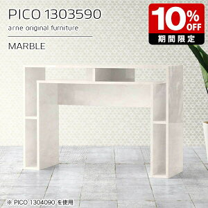 Lb`JE^[ 90cm [ o[JE^[ nCe[u { XfXN nCJE^[ tJE^[  i X^fBOfXN p\R Vbv ItBX 