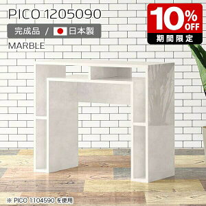 e[u JE^[ TCh{[h [ zCg  nCJE^[ tJE^[  hbT[fXN nCe[u i X^fBOfXN p\R Vbv ItBX 